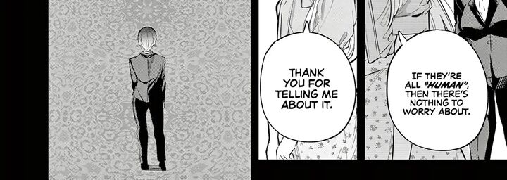 Koibami Shoujo 40 21