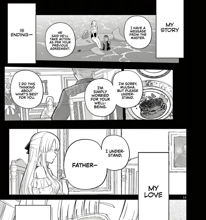 Koibami Shoujo 40 22