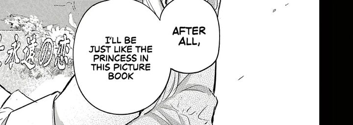 Koibami Shoujo 40 31