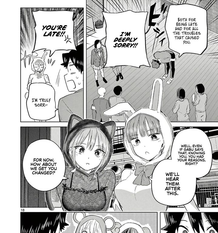 Koibami Shoujo 40 36