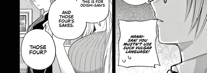 Koibami Shoujo 40 7