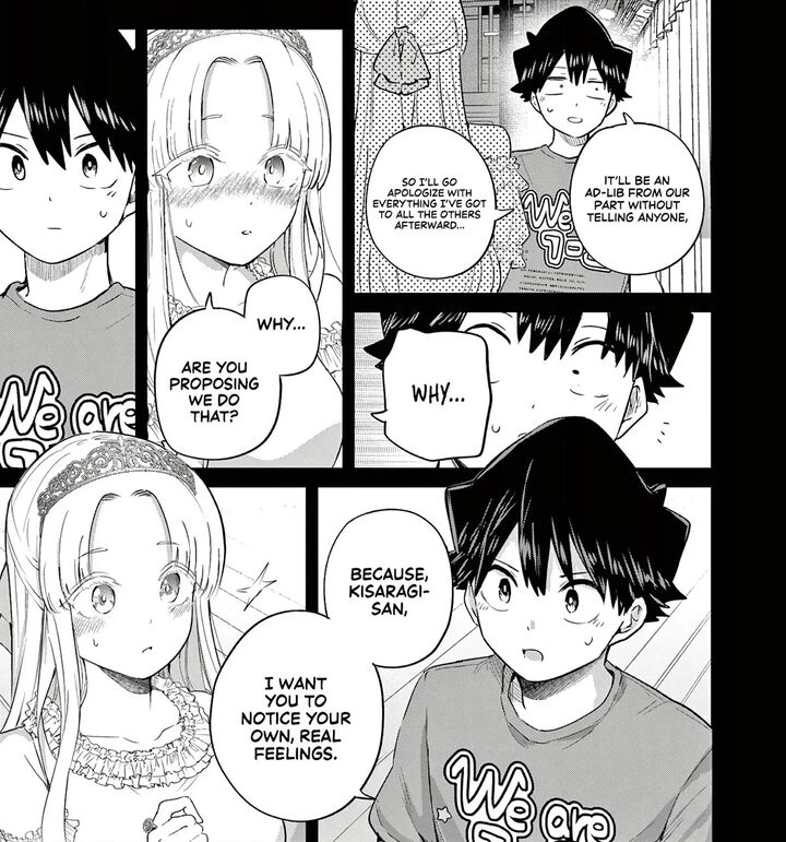 Koibami Shoujo 41 10