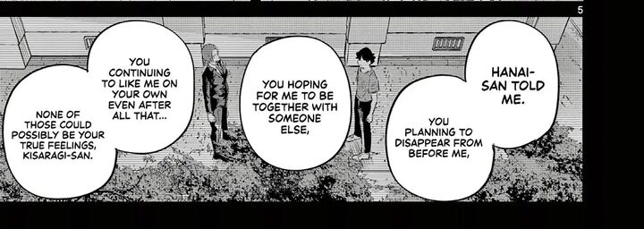 Koibami Shoujo 41 11