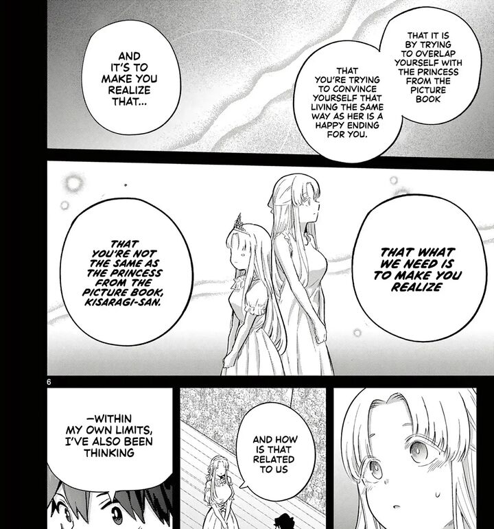 Koibami Shoujo 41 12