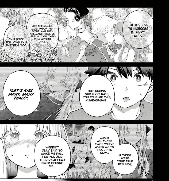 Koibami Shoujo 41 14