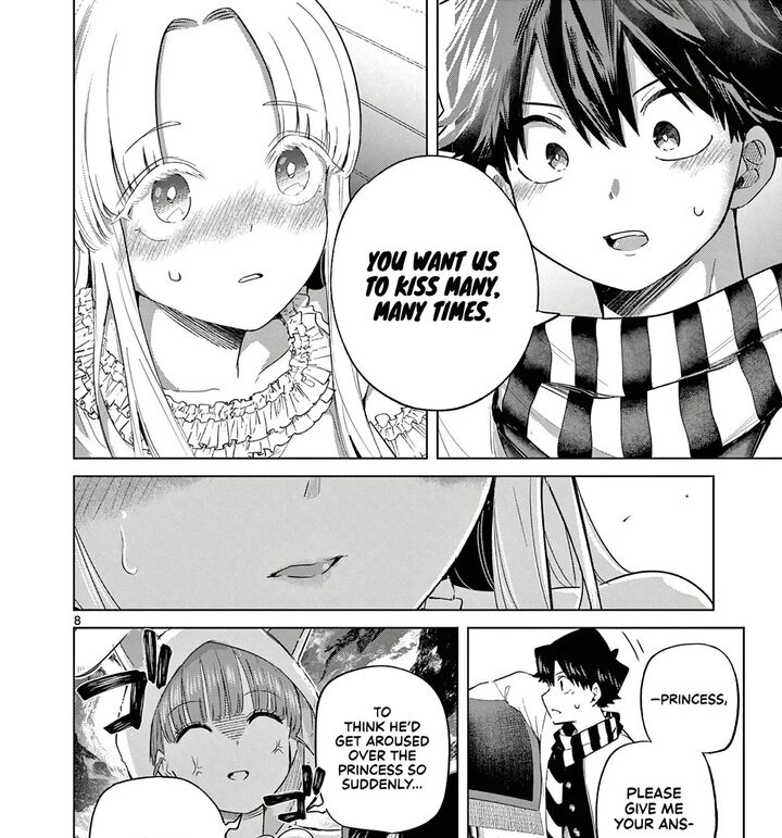 Koibami Shoujo 41 16