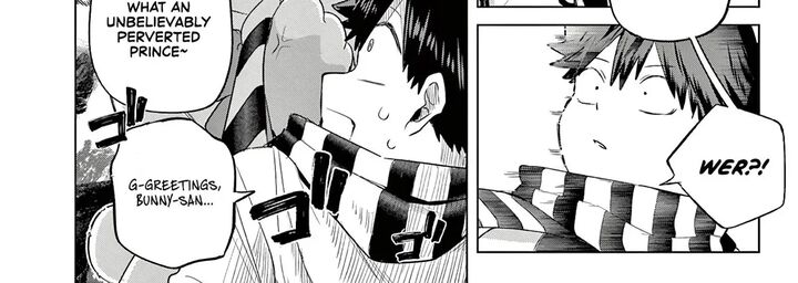 Koibami Shoujo 41 17