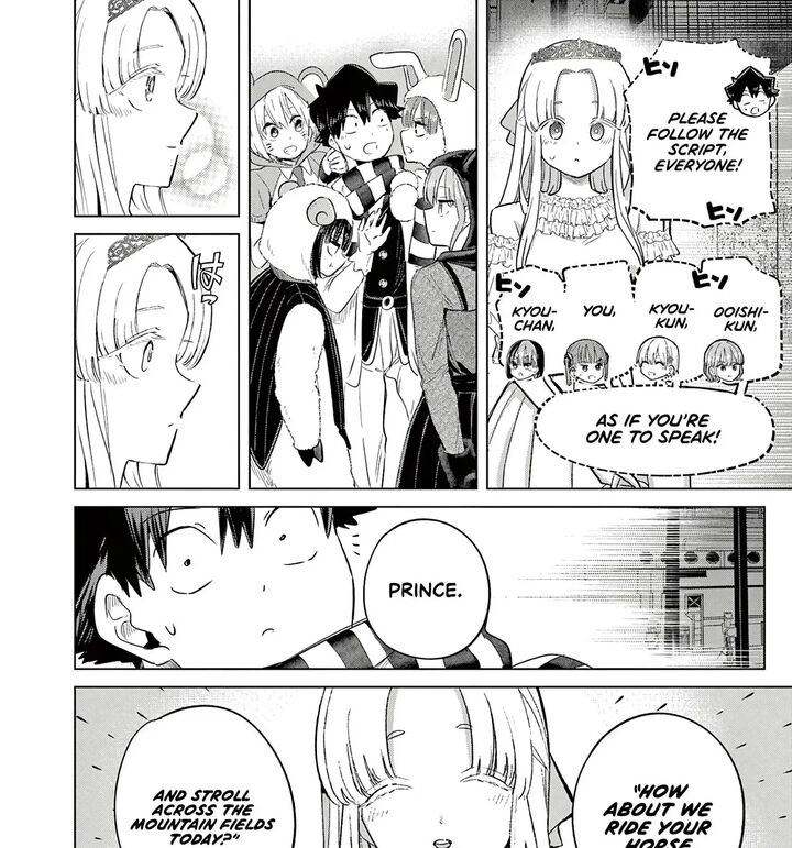 Koibami Shoujo 41 20