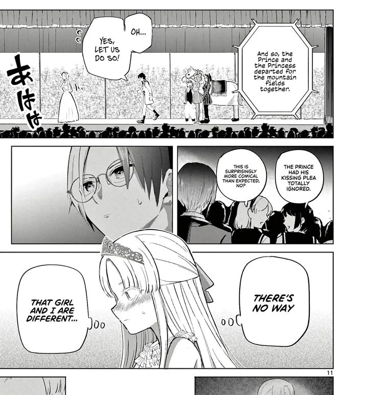 Koibami Shoujo 41 22