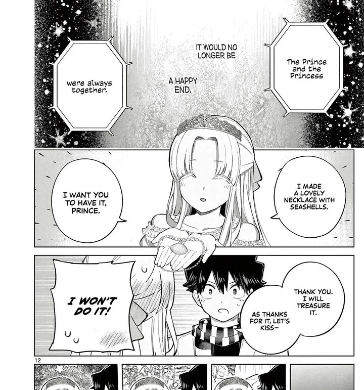 Koibami Shoujo 41 24