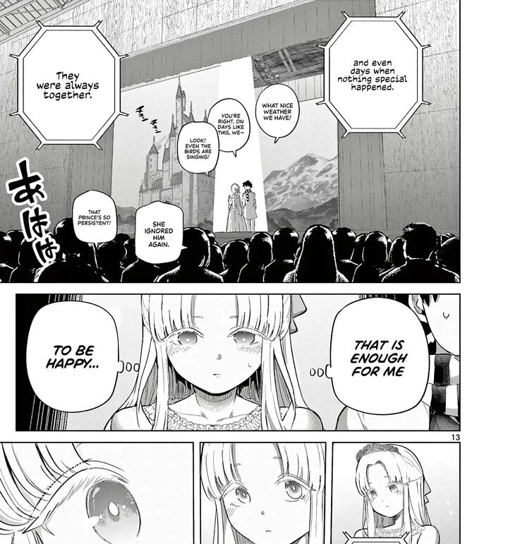 Koibami Shoujo 41 26