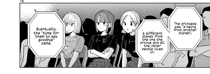 Koibami Shoujo 41 29