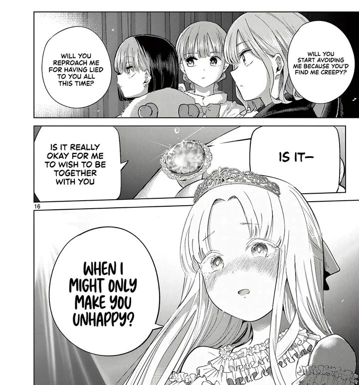 Koibami Shoujo 41 32