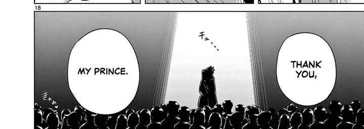 Koibami Shoujo 41 37
