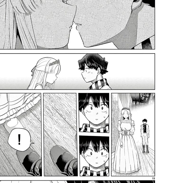 Koibami Shoujo 41 38