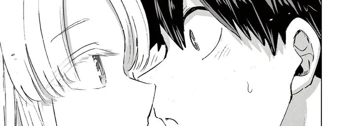 Koibami Shoujo 41 39