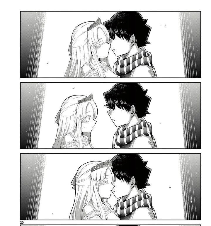 Koibami Shoujo 41 40