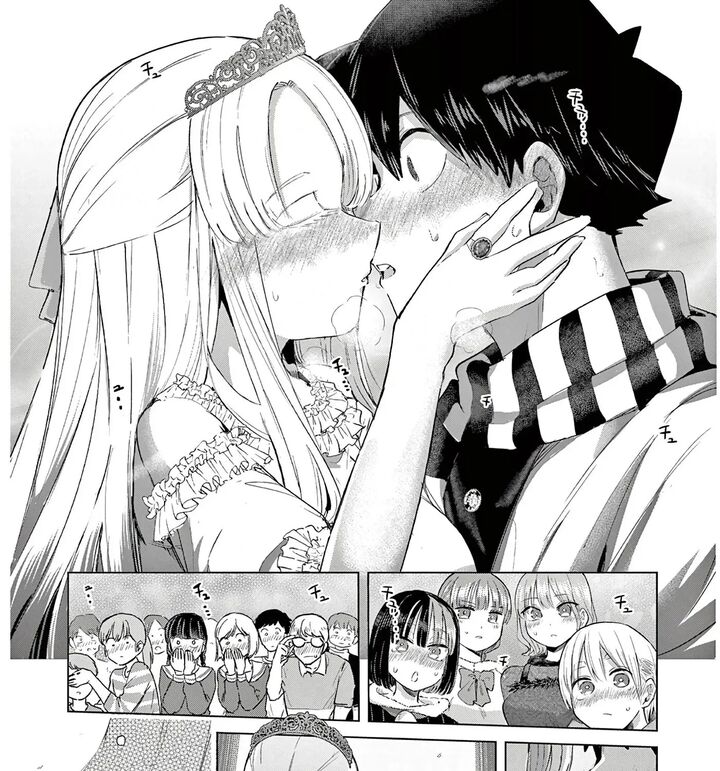 Koibami Shoujo 41 44