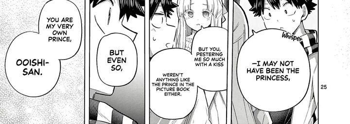 Koibami Shoujo 41 51