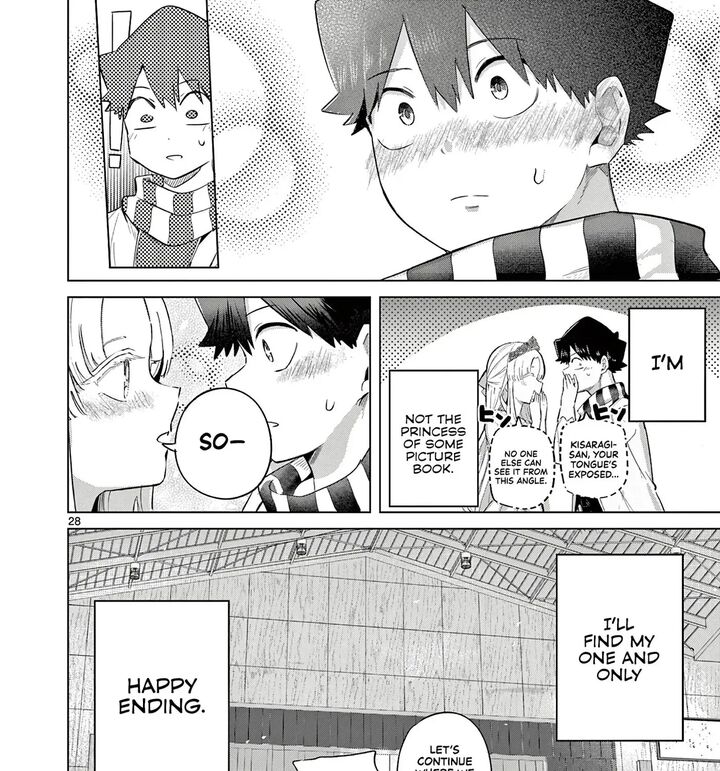 Koibami Shoujo 41 54