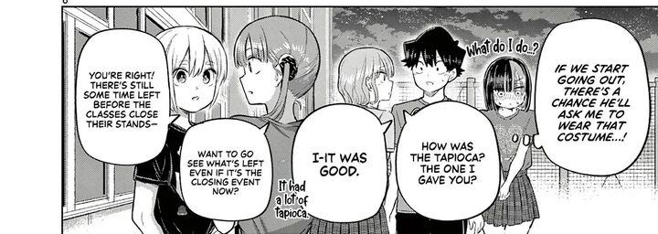 Koibami Shoujo 42 13