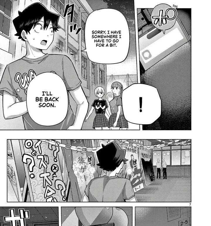 Koibami Shoujo 42 14