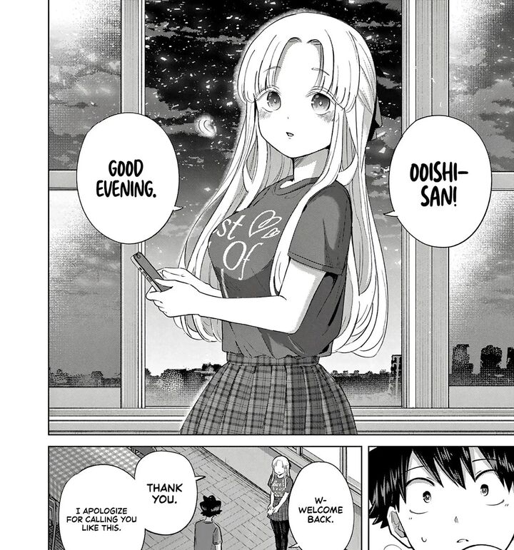 Koibami Shoujo 42 16