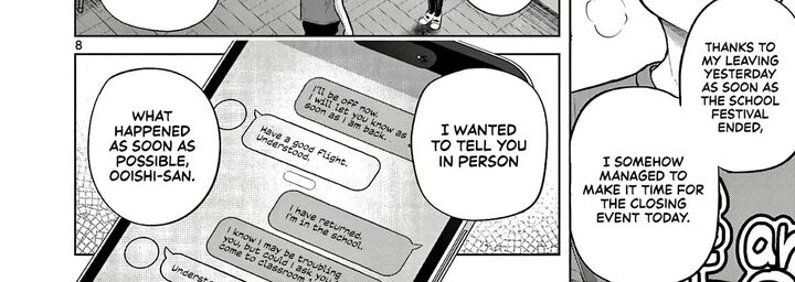 Koibami Shoujo 42 17