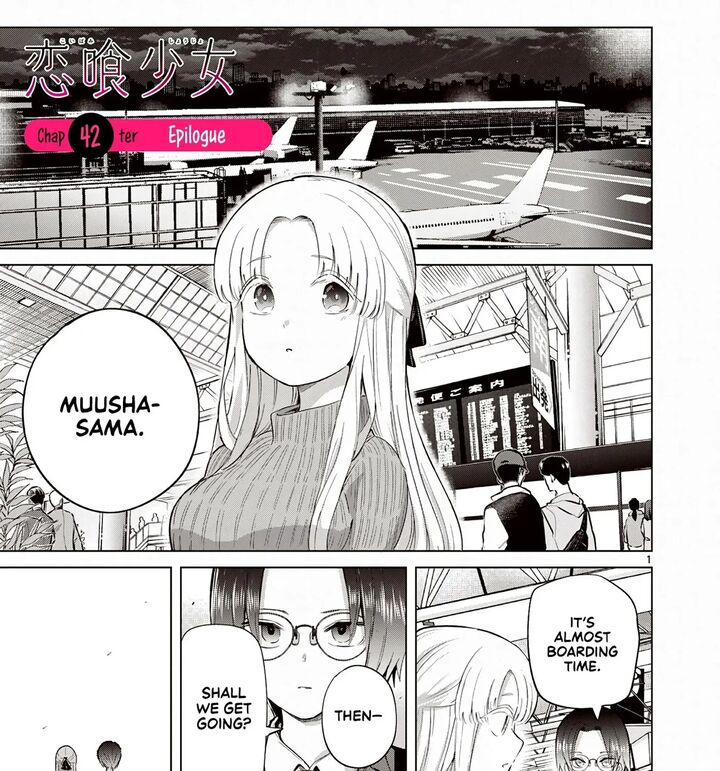 Koibami Shoujo 42 2