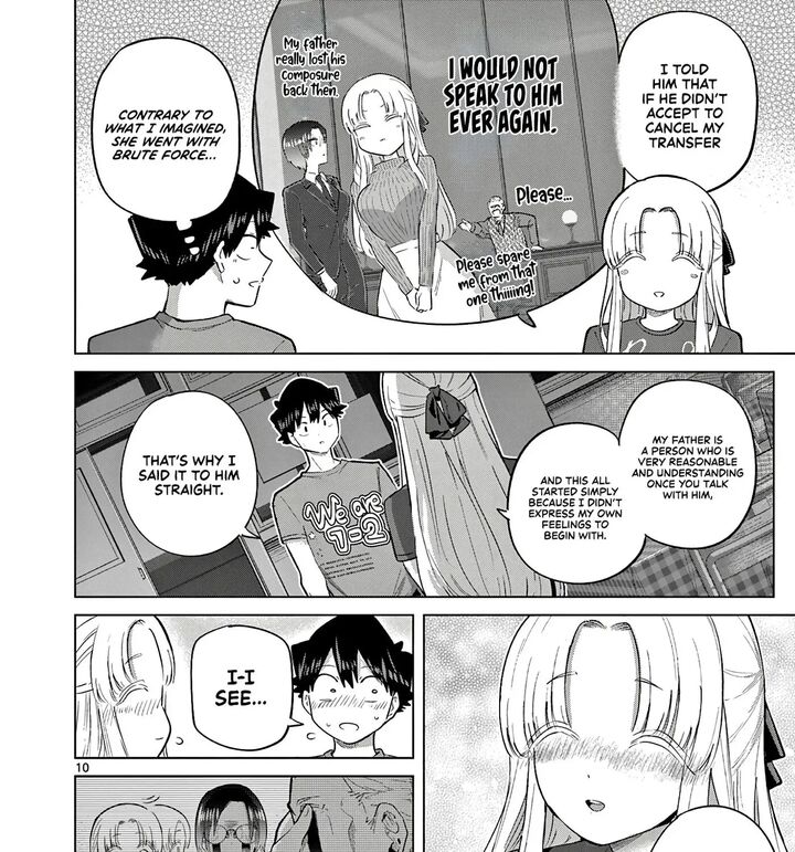Koibami Shoujo 42 20