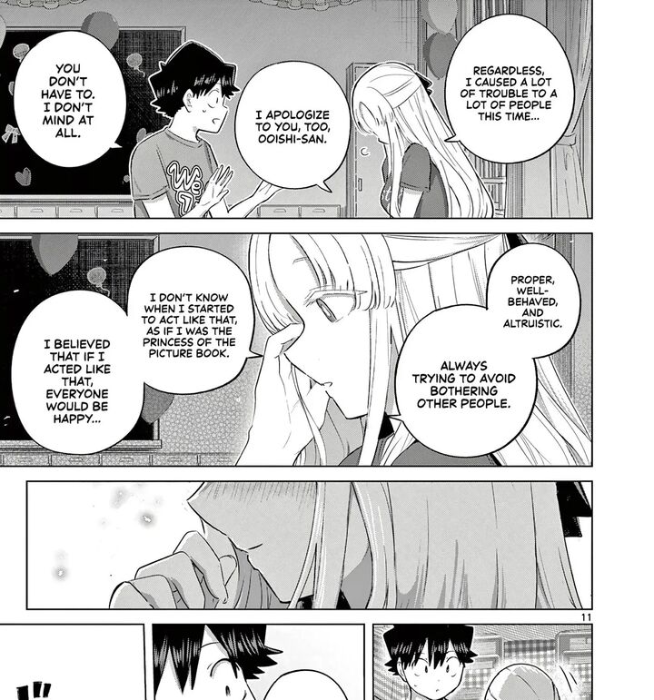 Koibami Shoujo 42 22
