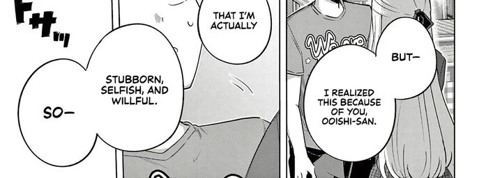 Koibami Shoujo 42 23