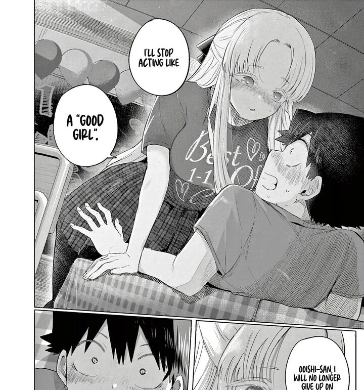 Koibami Shoujo 42 24
