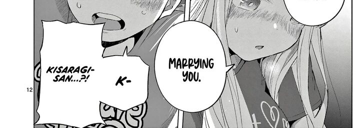 Koibami Shoujo 42 25