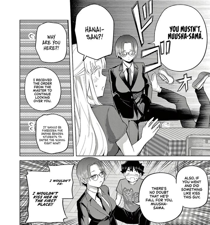 Koibami Shoujo 42 28