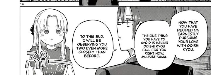 Koibami Shoujo 42 29