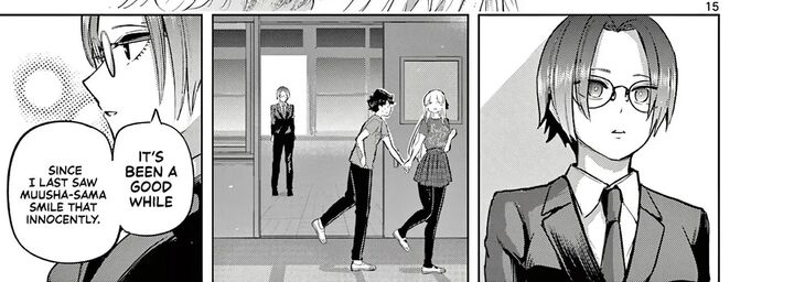 Koibami Shoujo 42 31