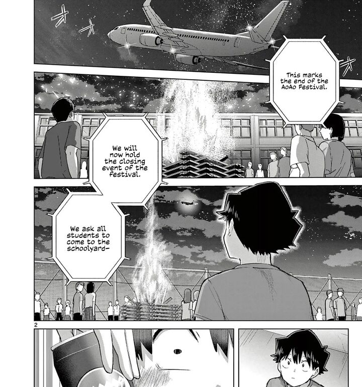 Koibami Shoujo 42 4