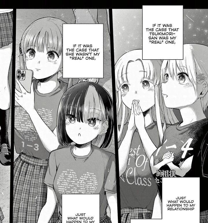 Koibami Shoujo 42 40