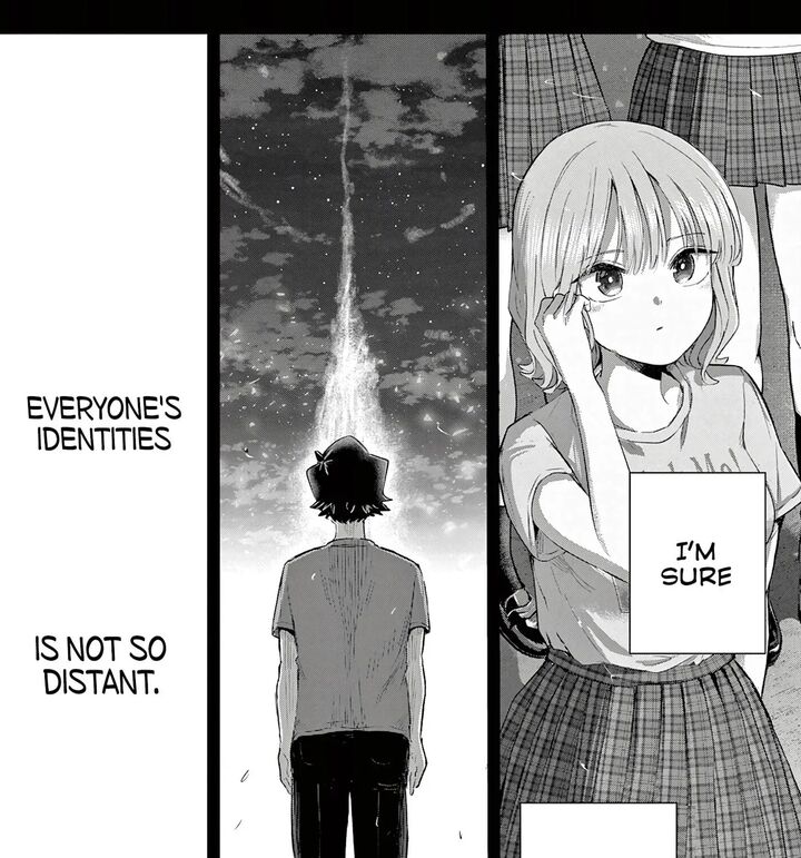 Koibami Shoujo 42 42