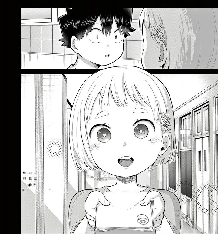 Koibami Shoujo 42 48