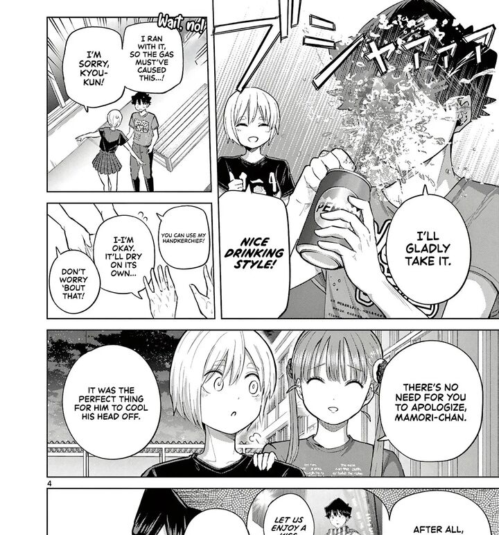 Koibami Shoujo 42 8