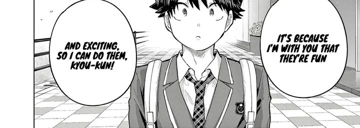 Koibami Shoujo 43 11