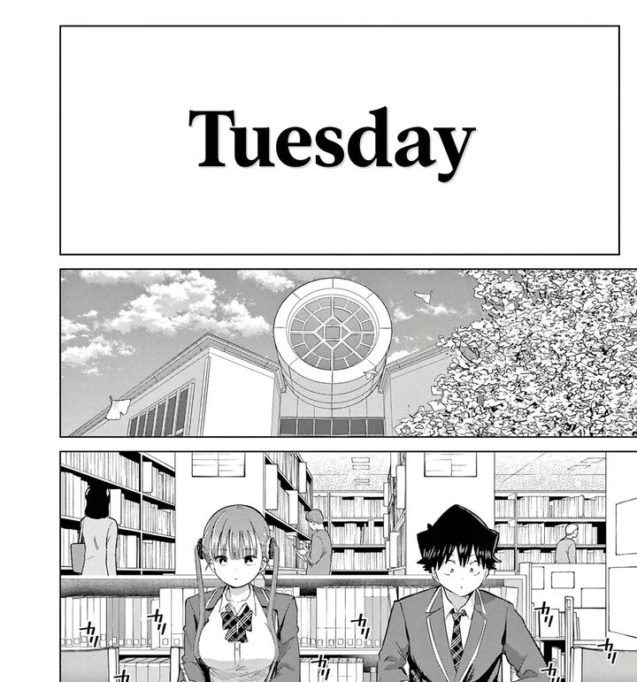 Koibami Shoujo 43 14