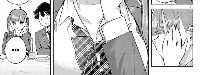 Koibami Shoujo 43 21