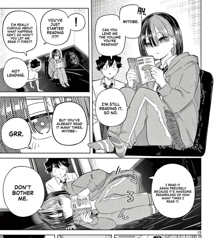 Koibami Shoujo 43 24