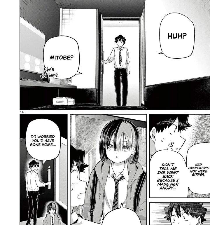 Koibami Shoujo 43 26