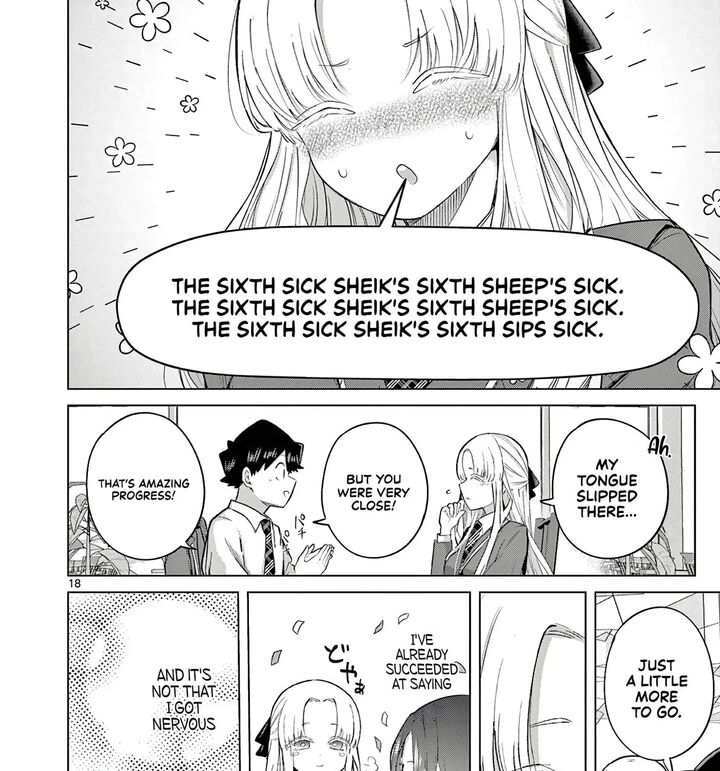 Koibami Shoujo 43 34
