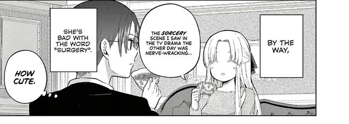 Koibami Shoujo 43 37