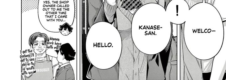 Koibami Shoujo 43 39